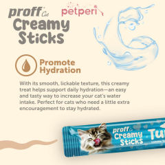 Proff Creamy Ödül Maması Ton Balıklı